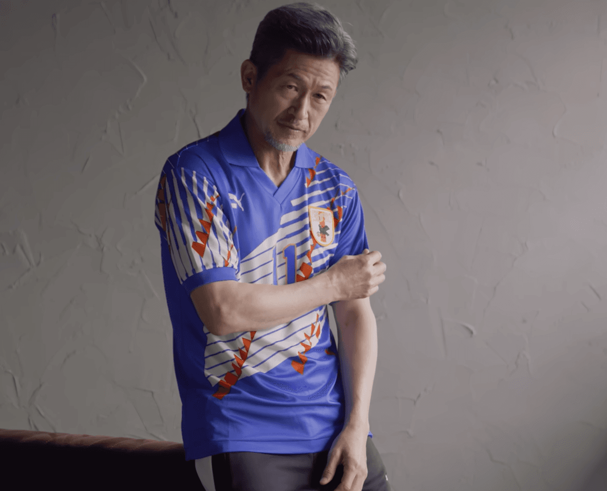 Kazuyoshi Miura | KÜRE Encyclopedia