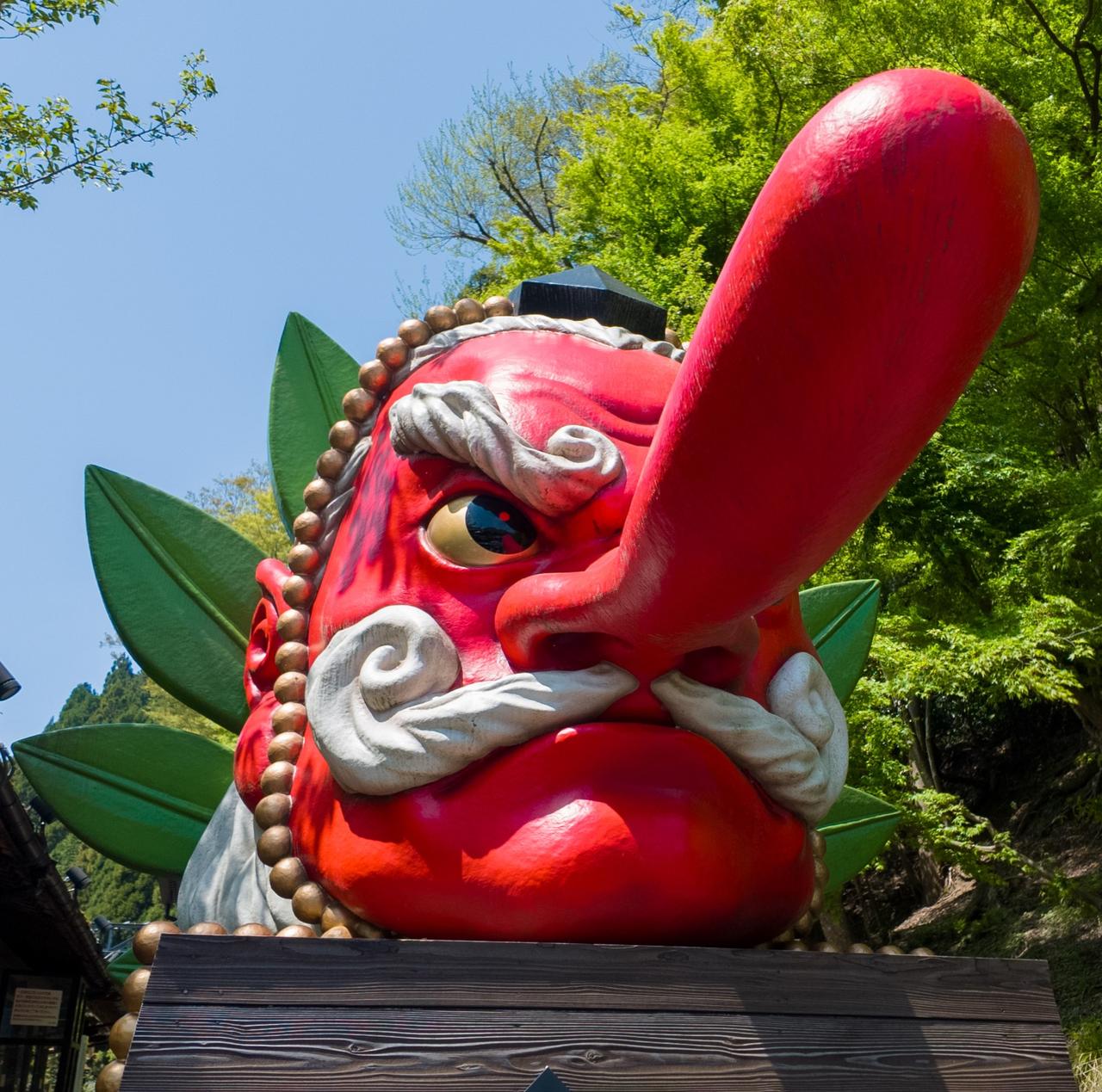 Tengu