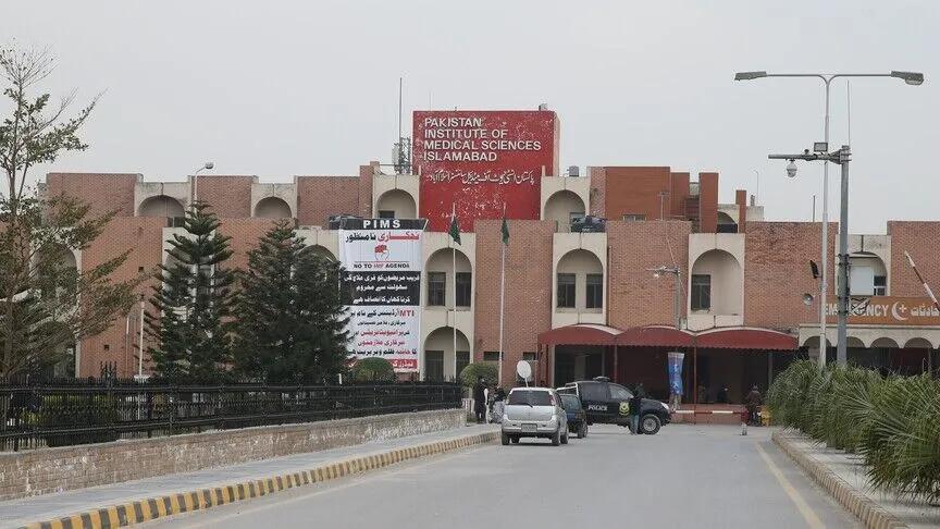 Pakistan İslamabad Yenidoğan Ünitesi Yangını (Ağustos, 2026) image