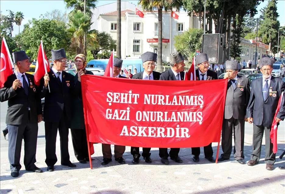 Gaziler Günü