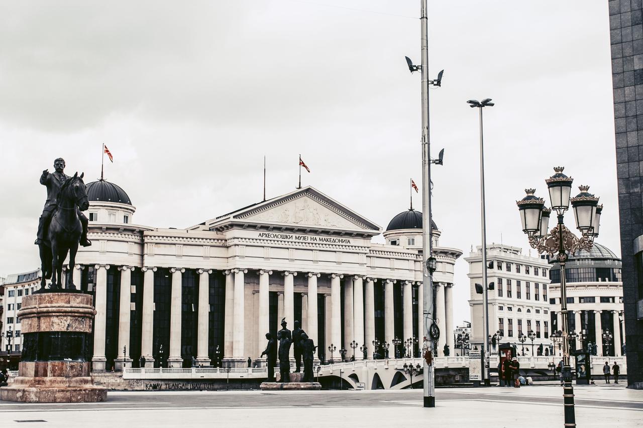 Kuzey Makedonya Arkeoloji Müzesi