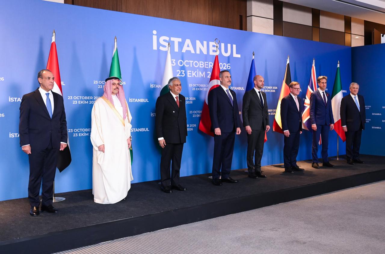 İstanbul R4 ve R4+E3 Dışişleri Bakanları Toplantıları (2026) image