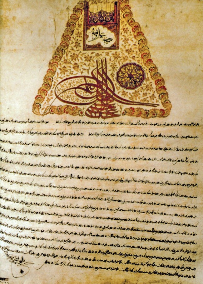 Sultan II. Abdülhamid’in bir fermanı(A. Nadir koleksiyonu)