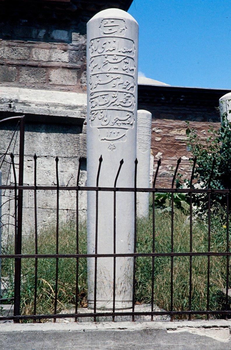 Mehmed Şerif Efendi’nin mezarı