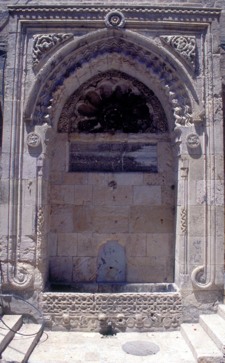 Kudüs’te Bâbüssilsile’nin önündeki Kanûnî Sultan Süleyman dönemine ait çeşme