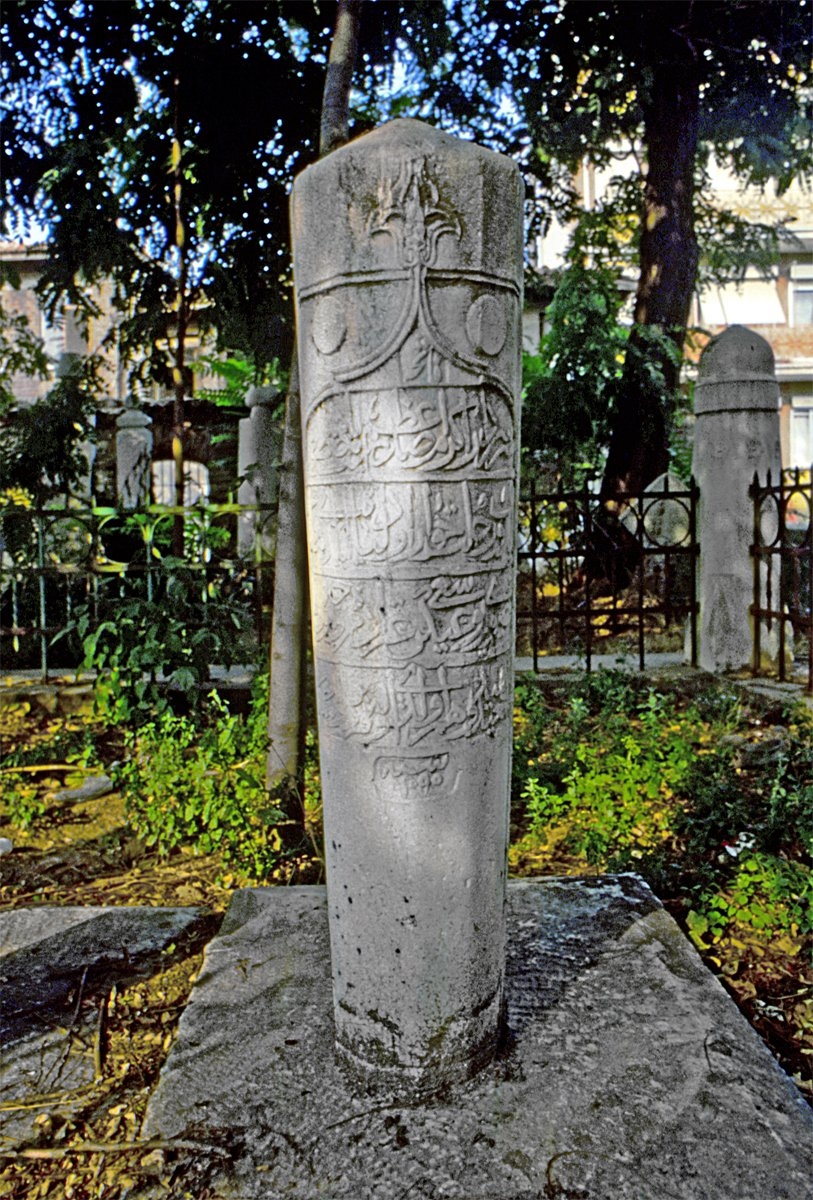 İbrâhim Paşa’nın mezarı – Edirne