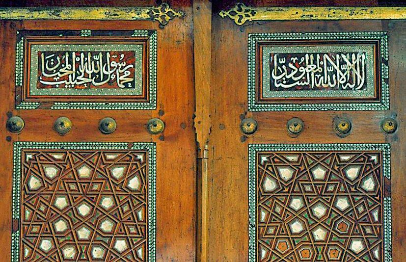 Sultan Ahmed Camii’ninpencere kanatlarındaki ahşap işçiliği