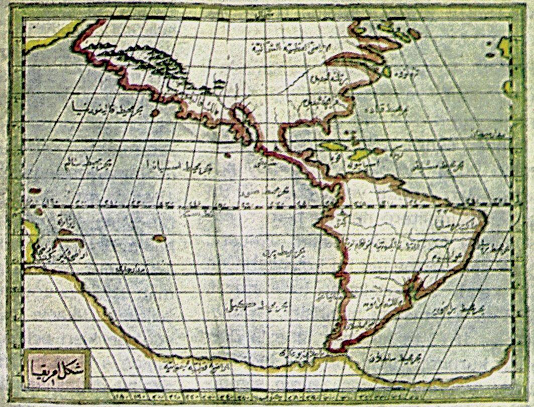 Kâtib Çelebi’nin Cihannümâ adlı eserindeAmerika kıtası (İstanbul 1145, vr. 113a)