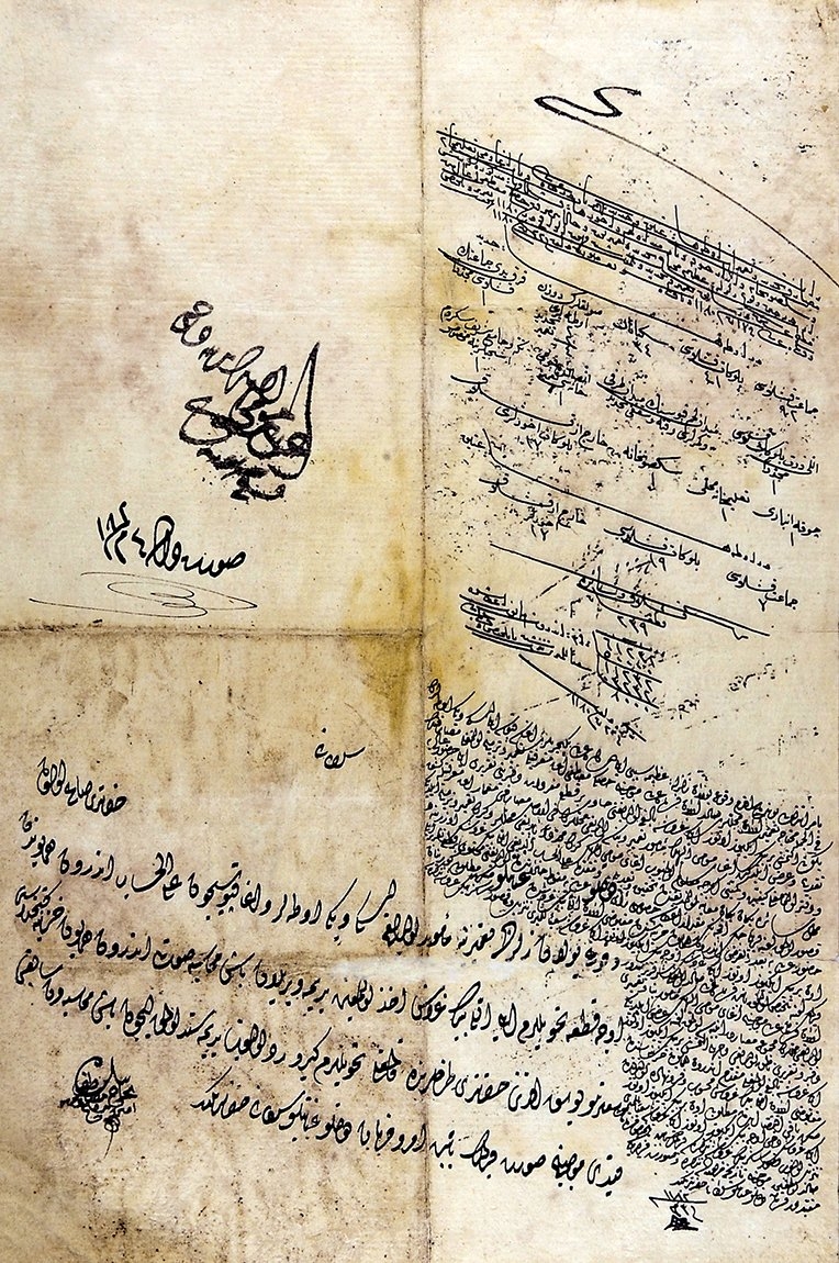 1182 (1768) yılına ait bir takrirde Eski Odalar ve Yeni Odalar’daki kışlaların sayısını gösteren derkenar (BA, Cevdet-Askeriye, nr. 32376)