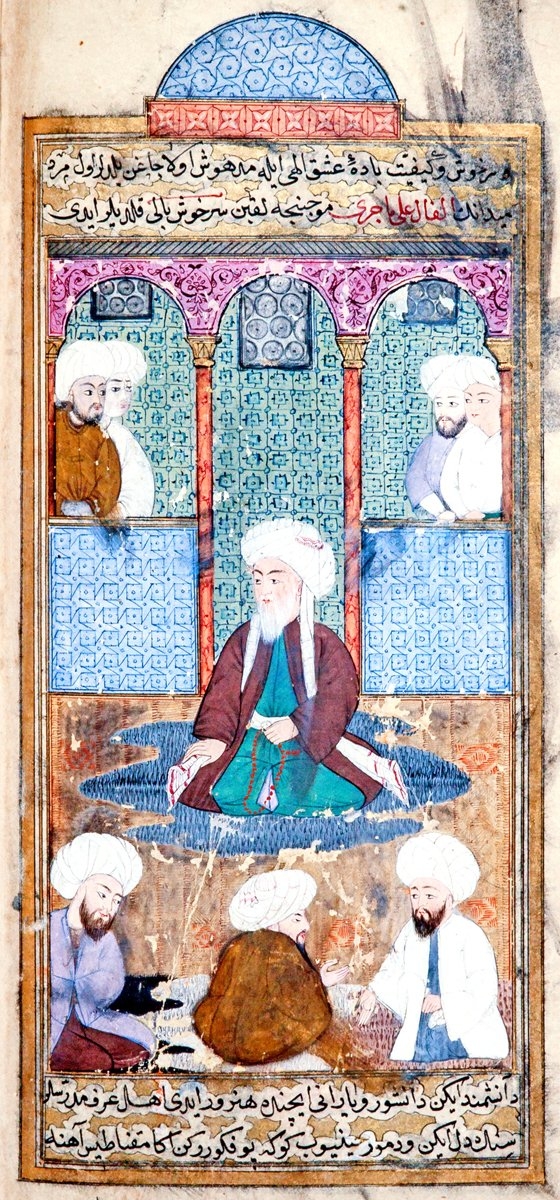 Divan şairlerinden Cevherî’nin dost meclisini gösteren bir minyatür (Âşık Çelebi, Tezkire, Millet Ktp., Ali Emîrî, Tarih, nr. 772, vr. 99b)