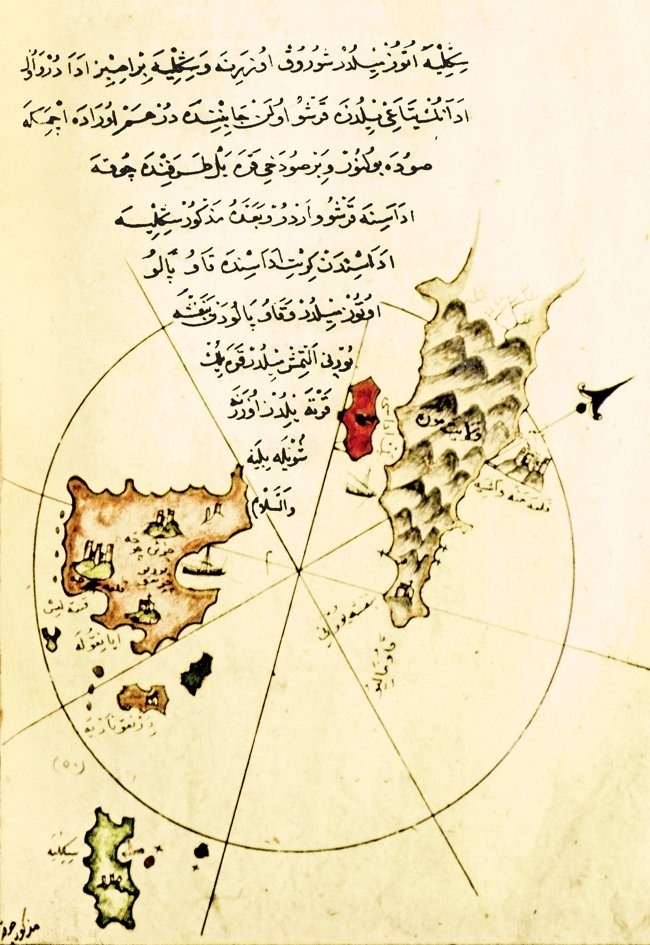Pîrî Reis’in Kitâb-ı Bahriyye adlı eserindeÇuka adasını gösteren harita(Süleymaniye Ktp., Ayasofya, nr. 2612, vr. 146b)