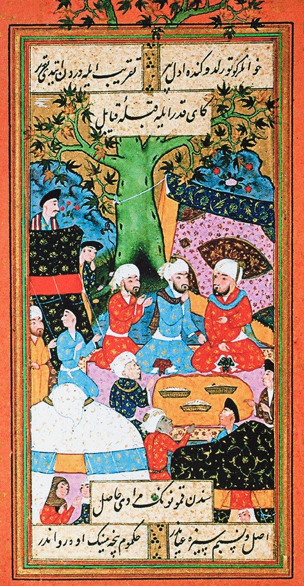 Leylâ’nın Kays için babasından istenmesini gösteren bir minyatür (Fuzûlî, Leylâ vü Mecnûn, Paris Bibliothèque Nationale, Ancient, nr. F.316)