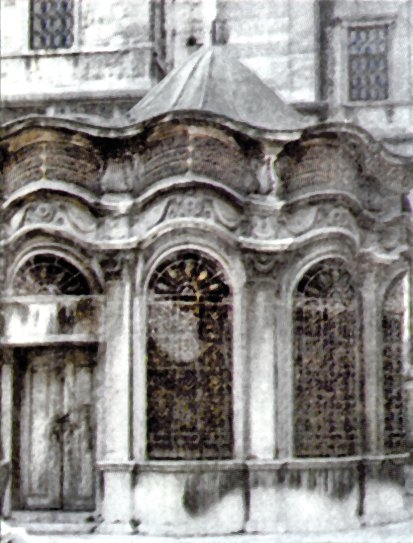Nusretiye Camii’nin sebillerinden biri – Beyoğlu/İstanbul