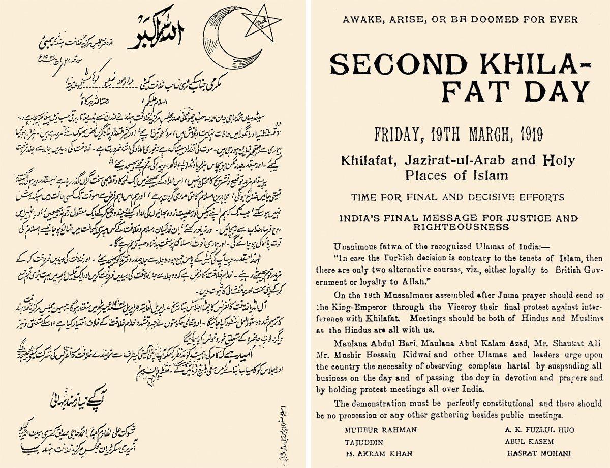 Hindistan Hilâfet Hareketi’nin hazırladığı Urduca ve İngilizce iki duvar ilânı (Azmi Özcan arşivi)
