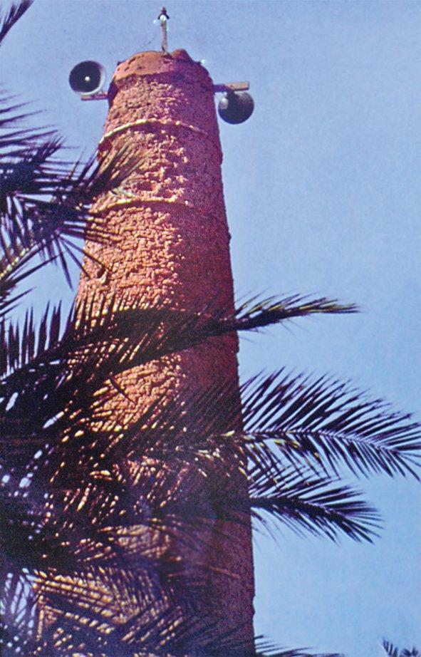 Necid’de eski bir minare