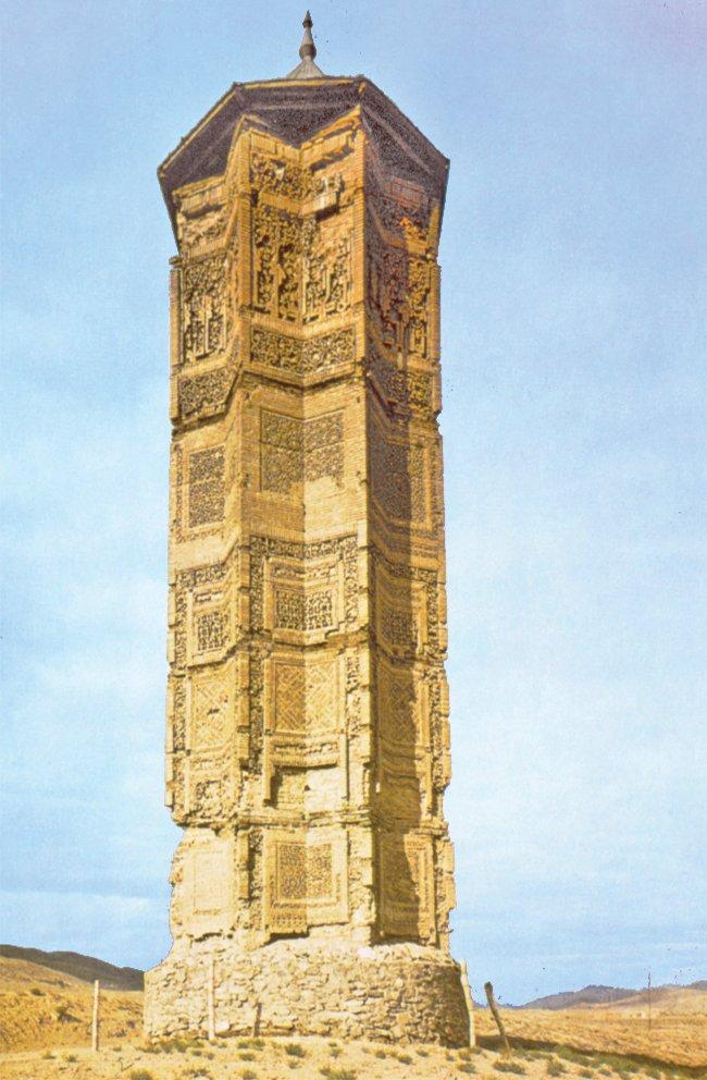 II. Mesud’un (1099-1115) Gazne’de yaptırdığı minare