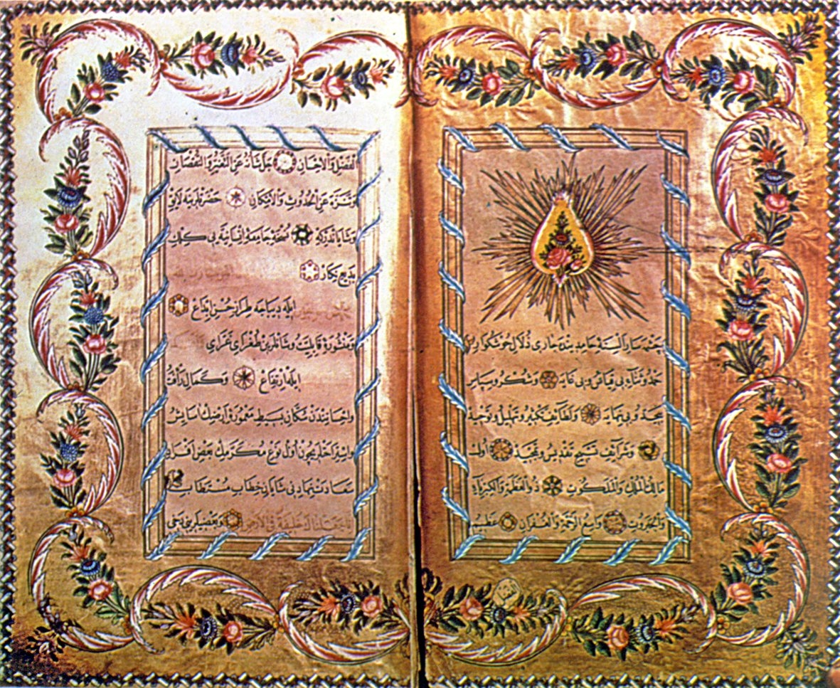 Bezmiâlem Vâlide Sultan Vakfiyesi’nin ilk iki sayfası (VGMA, Kasa, nr. 11)