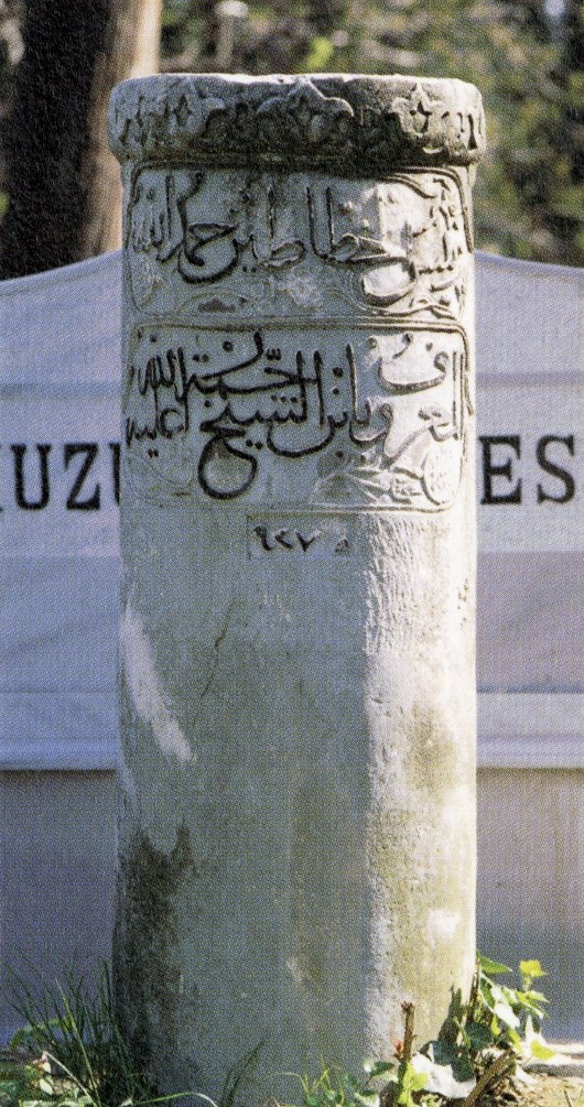 Şeyh Hamdullah’ın Karacaahmet Mezarlığı’ndaki kabir taşı