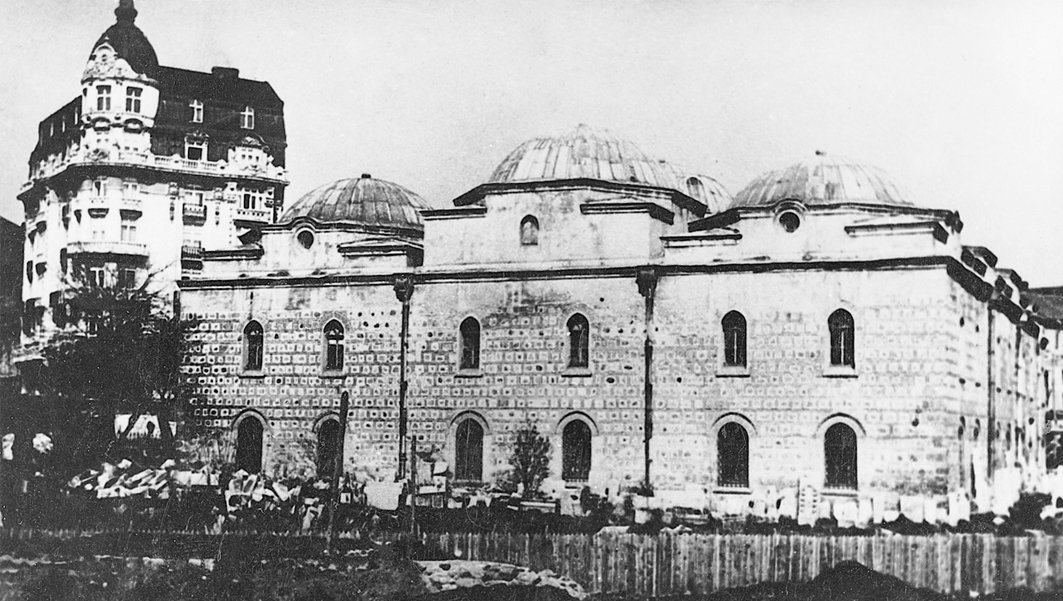 Günümüzde müze olarak kullanılan Mahmud Paşa Camii (1920’den önce) – Sofya