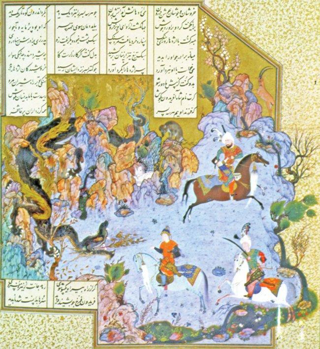 Âgā Mîrek tarafından resimlenmiş olan “Tahmasb Nizâmîsi”nden bir sayfa (S. Cary Welch, A Kings’s Book of Kings, The Shah-Nameh of Shah Tahmasb, New York 1972, s. 121)