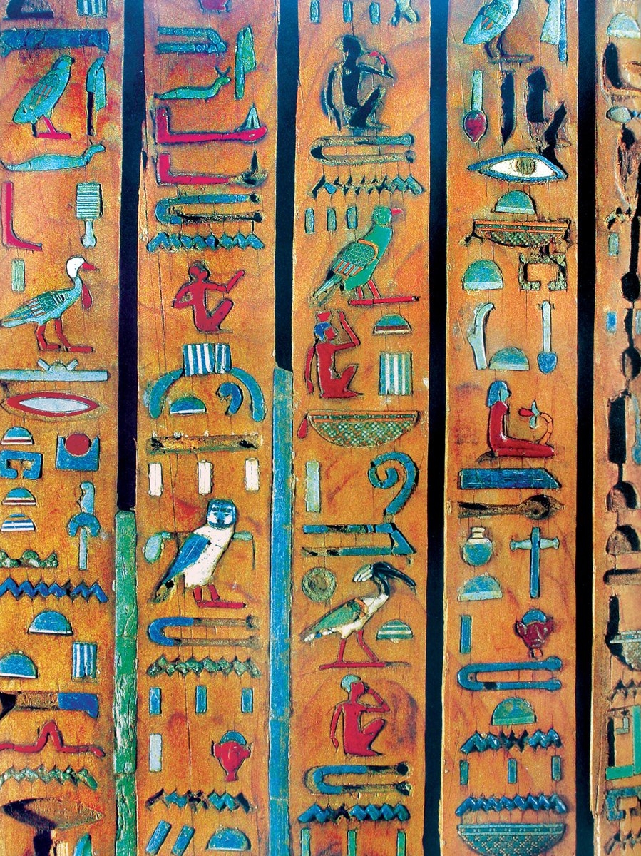 Eski Mısır’ın hiyeroglif yazısına bir örnek