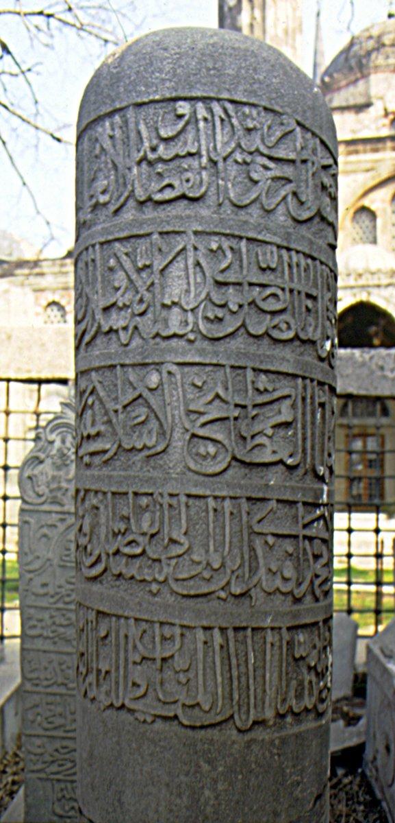 Bostanzâde Mehmed Efendi’nin Şehzade Camii hazîresindeki mezar taşı – Fatih/İstanbul