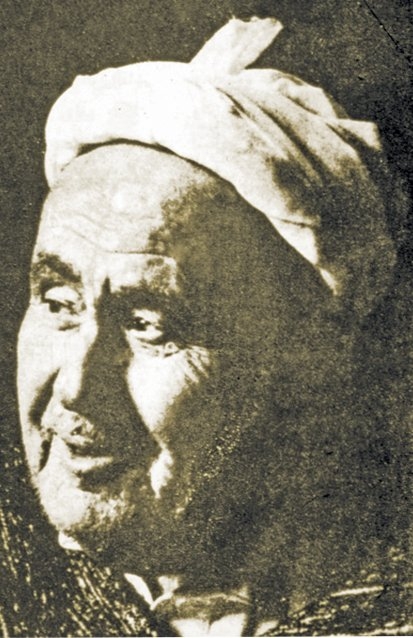Abdülkerîm el-Hattâbî