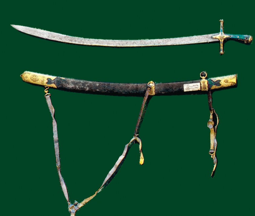 Zeynelâbidîn’e nisbet edilen kılıç (TSM, Mukaddes Emanetler, nr. 21/139)