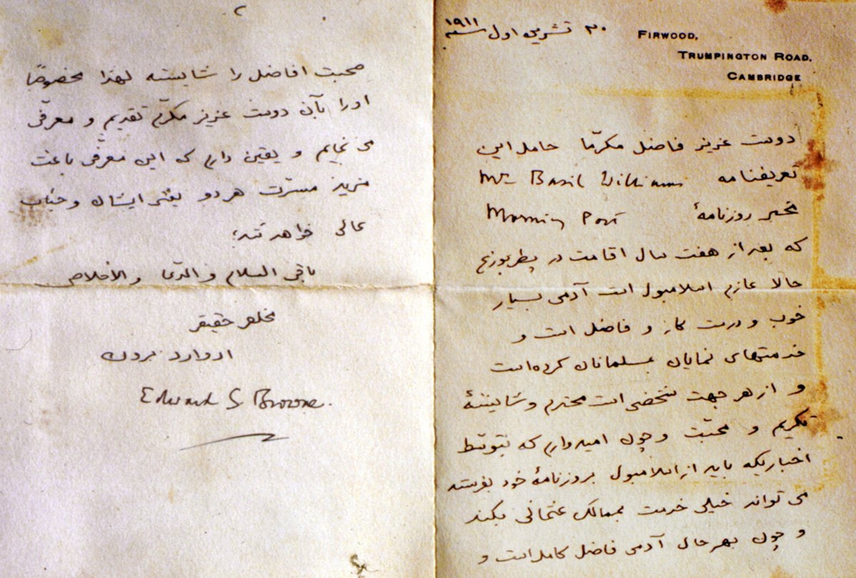 Browne’ın Rıza Tevfik’e gönderdiği mektup