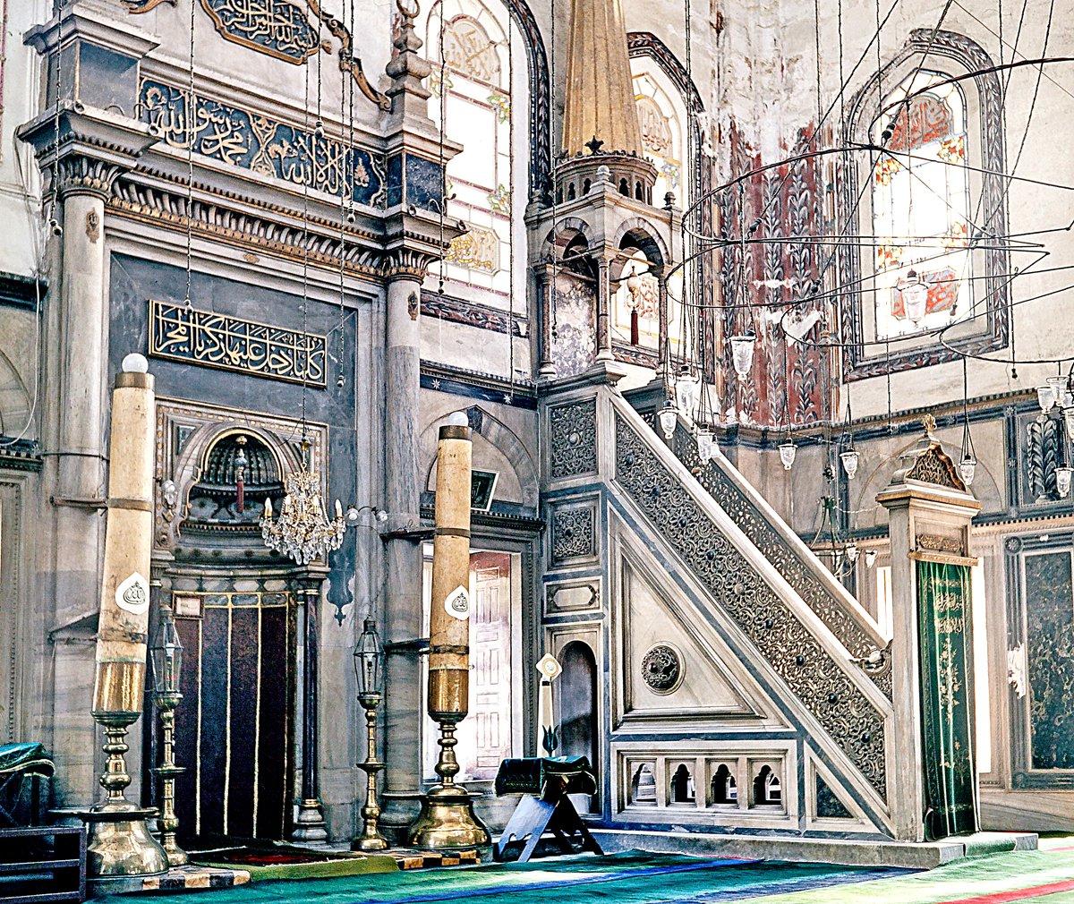 Ayazma Camii’nin minberi ve mihrabı