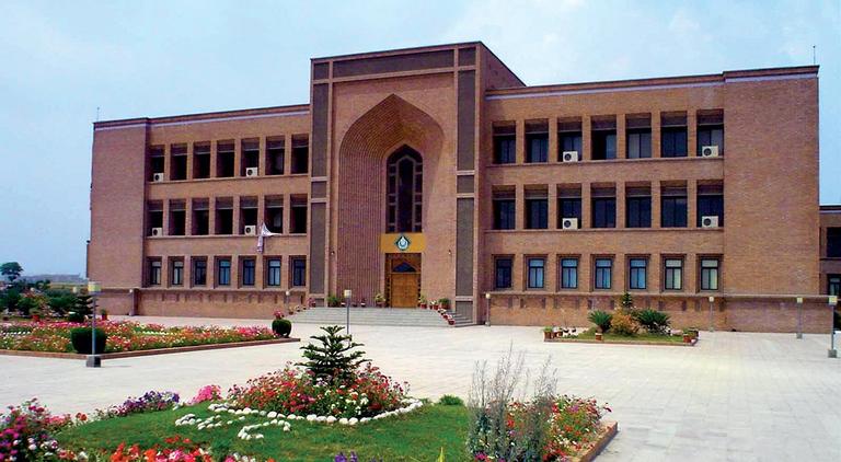 International Islamic University’nin kız öğrenci yurdu – İslâmâbâd/Pakistan