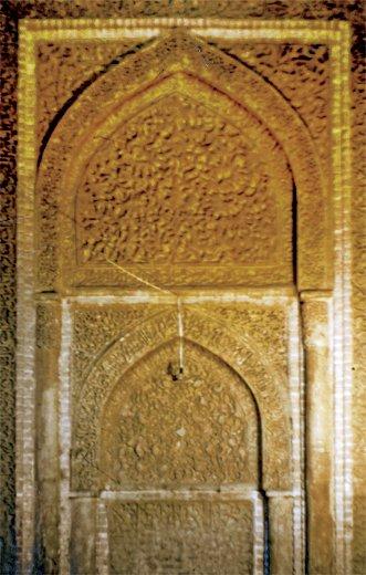 Erdistan Cuma Camii’nin mihrabı