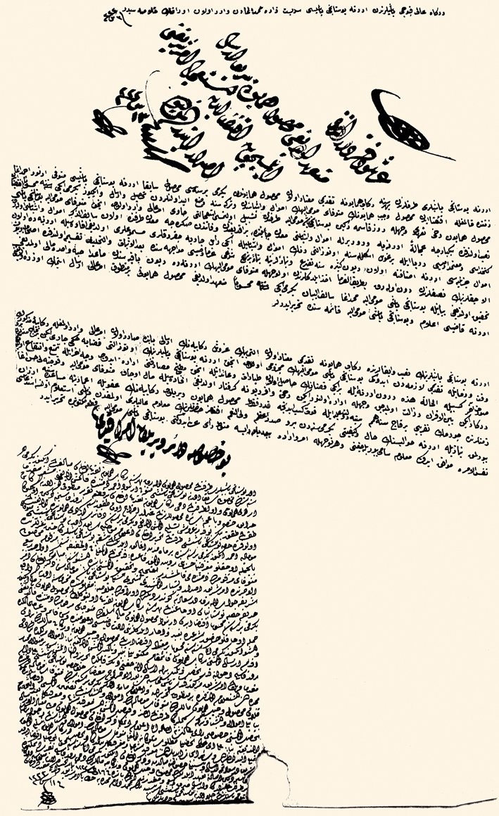 Edirne’de bostancıbaşı olanların her yıl göndermeleri âdet olan rikâbiyye ile ilgili evrak(BA, Cevdet-Saray, nr. 224)