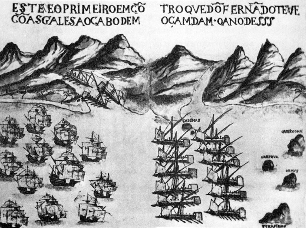 Seydi Ali Reis kumandasındaki Osmanlı kadırgaları ile D. Fernando de Menezes önderliğindeki Portekiz savaş gemilerinin 1554 Ağustosunda Horfekkan yakınında karşı karşıya gelmelerini tasvir eden bir minyatür