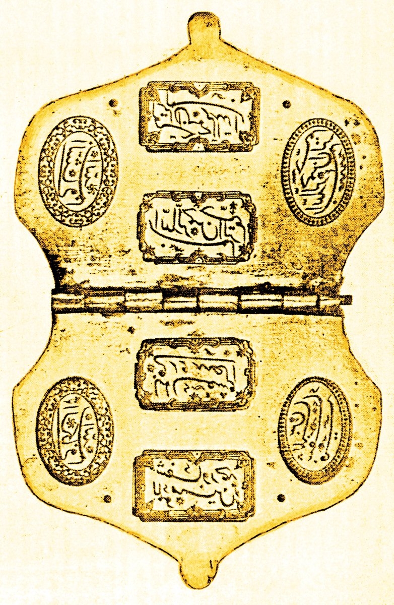 Bronzdan yapılmış pastil kalıbı (TSM, Hekimbaşı Odası)