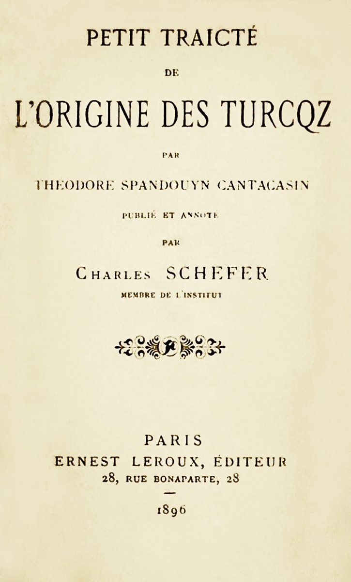 Cantacasin’in Petit traicté de l’origine des Turcqz adlı kitabının iç kapağı