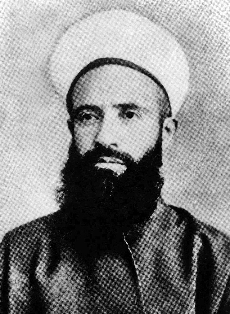 Cemâleddin el-Kāsımî