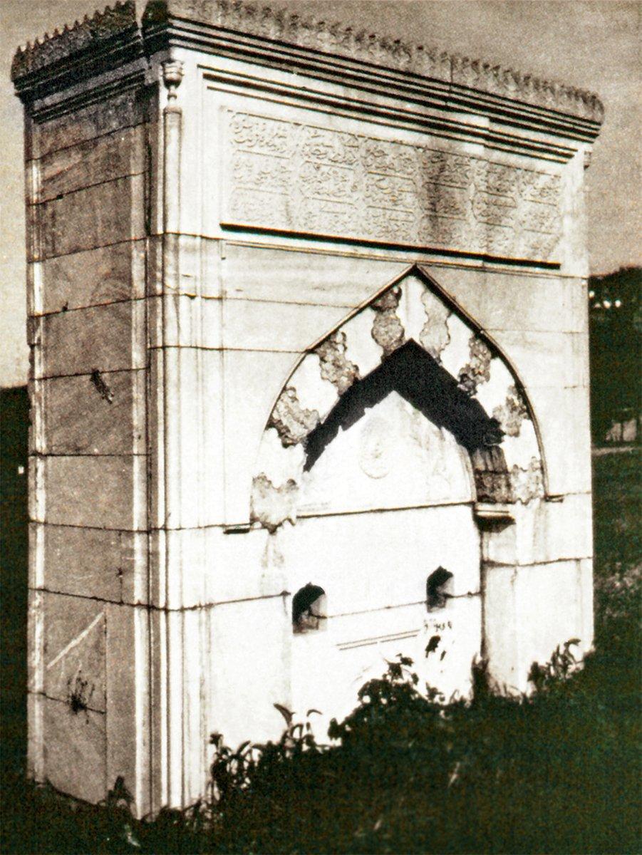 İmrahor Çeşmesi – Kâğıthane/İstanbul