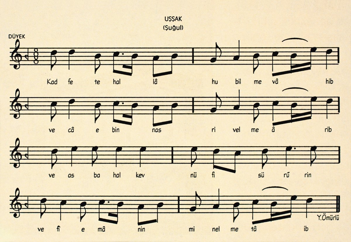 Meşrutiyet yıllarında âmin alaylarında okunanbir mektep ilâhisinin notası(Yusuf Ömürlü arşivi)