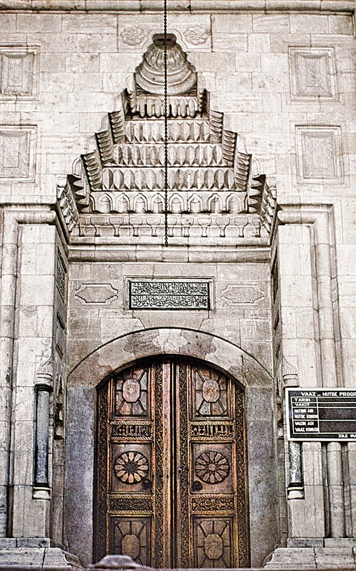 Zile Ulucamii’nin taçkapısı