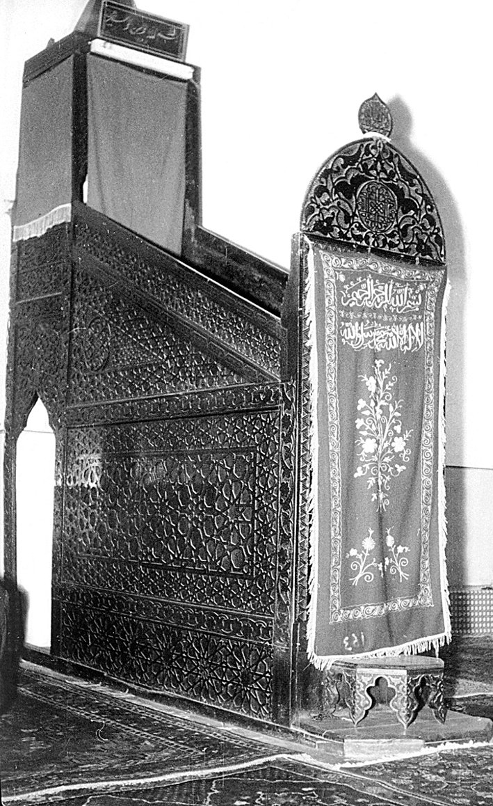 Küre Ulucamii’nin minberi