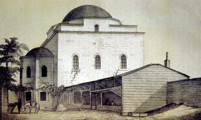 Demirciler Mescidi adıyla kullanılan Fâtih Dârüşşifâsı’nın kubbeli mescid kısmının XIX. yüzyıl içinde çizilmiş gravürü (A. G. Paspatis, Byzantinai Meletai, İstanbul 1877, s. 324)