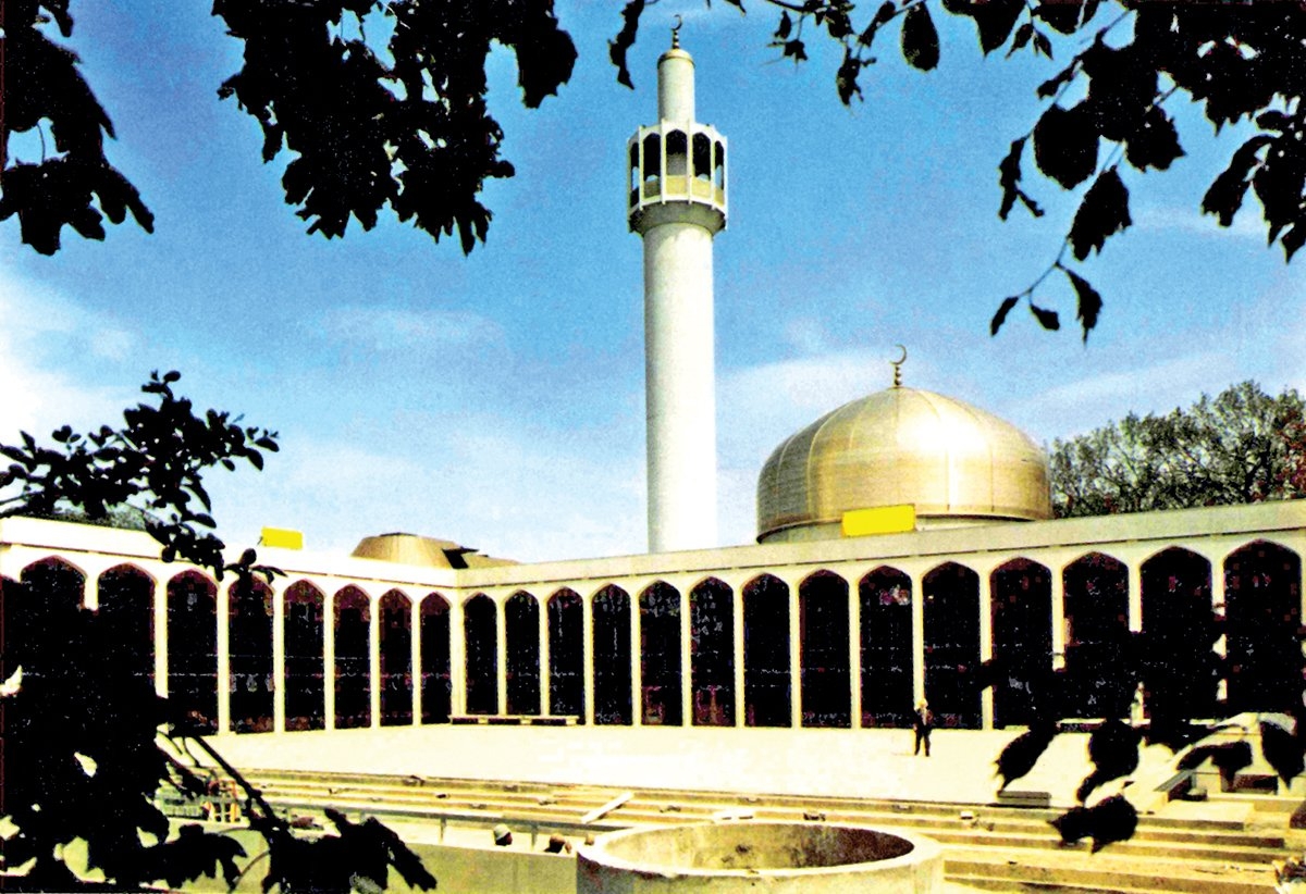 Londra Merkez Camii ve İslâm Merkezi – İngiltere