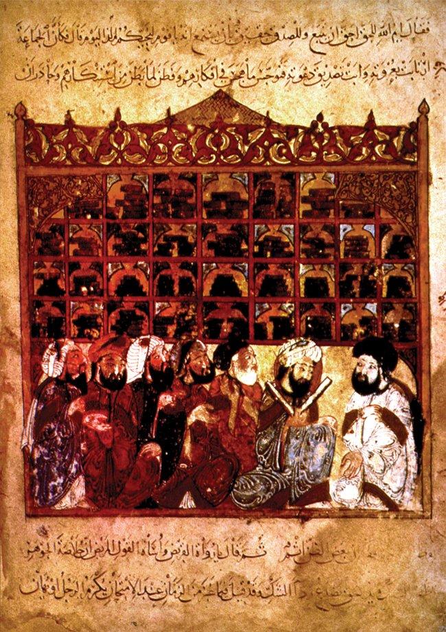 Dönemin Basra Kütüphanesi’ni gösteren bir minyatür (Harîrî, el-Maḳāmât, Paris Bibliothèque Nationale, Arabe, nr. 5847, vr. 5a)