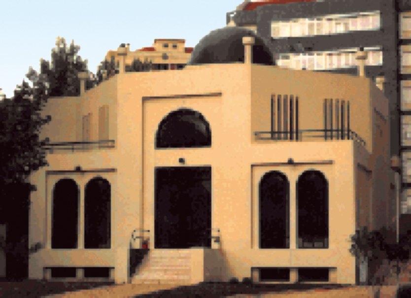 Odivelas’ta Âişe Sıddîka Camii – Portekiz