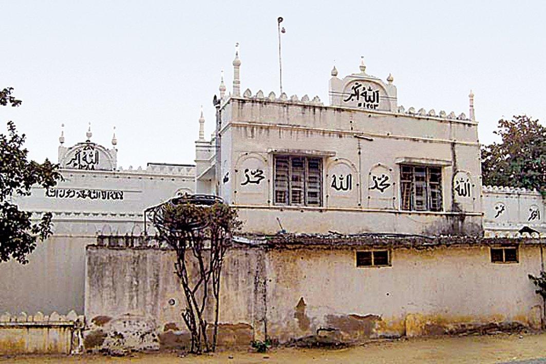 Dodoma Camii – Tanzanya