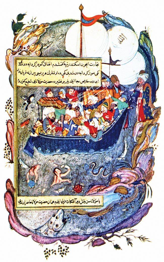 Abdülvehhâb es-Sâbûnî’nin S̱evâḳıbü’l-Menâḳıb adlı eserinin Derviş Mahmud Dede tercümesinden bir sayfa (TSMK, Revan Köşkü, nr. 1068, vr. 101b)