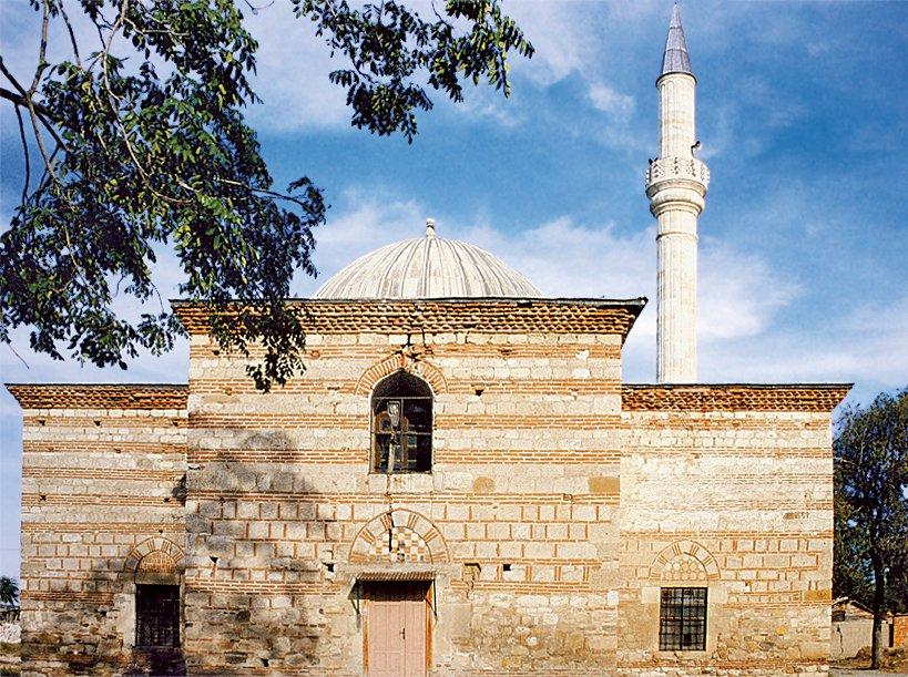Edirne Yıldırım Camii