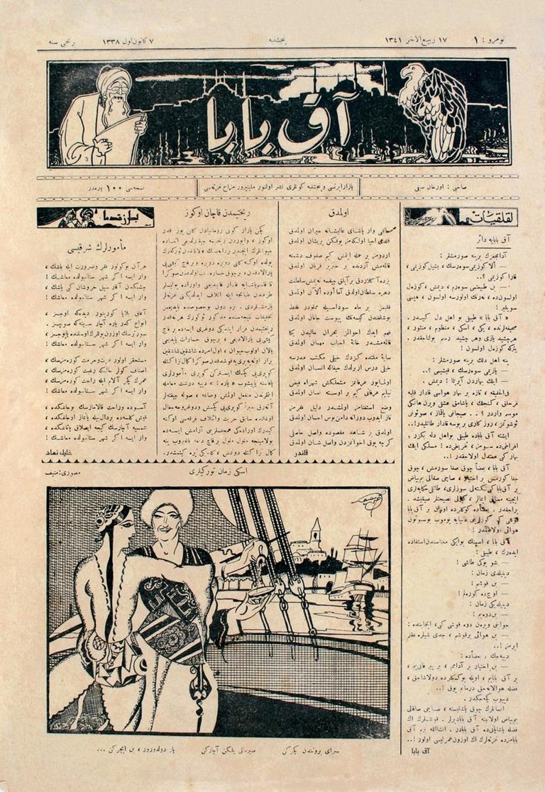 Akbaba dergisinin ilk sayısının birinci sayfası