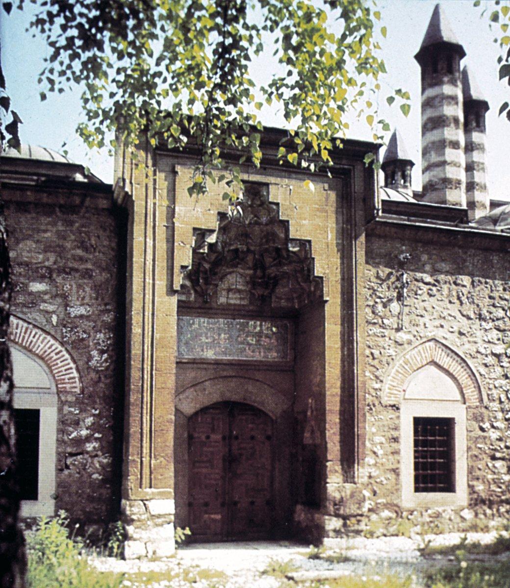 Gazi Hüsrev Bey Kütüphanesi’nin taçkapısı – Saraybosna
